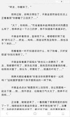 和菲律宾女人结婚需要什么手续  干货可收藏